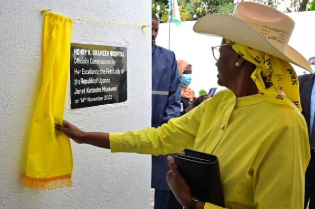 janet_k_museveni_grameen_hospital